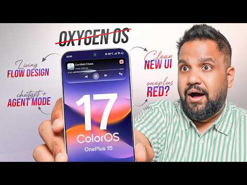 Goodbye OxygenOS! New ColorOS 17 is Here!