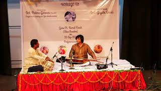 Pt Keshav Raghunath Talegaonker Slide Guitar Solo Sangeet Bhawan Academy Lucknow