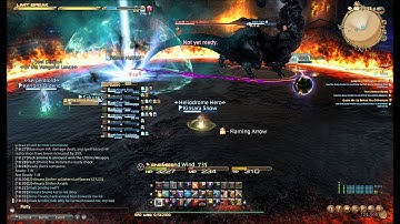 Final Fantasy XIV - A Realm Reborn (HD) - The Ultima Weapon (Hard)