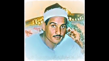 حمدي محمود الزامل مقام البيات (سورة غافر) بروایة السوسي عن أبي عمرو