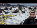 Остров Русский Владивосток завалило снегом. Дрон над Пирамидами Кампуса ДВФУ зимой