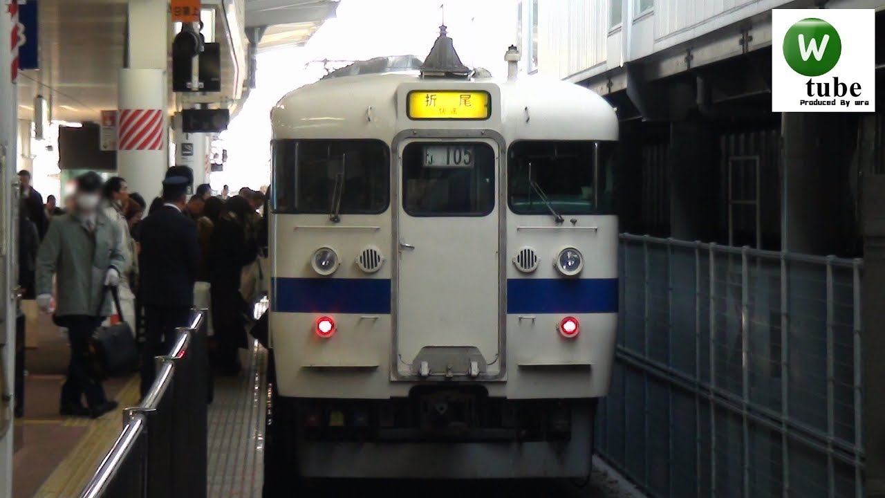 福北ゆたか線415系（鋼製車）快速 博多駅入線 2012年春 JR Fukuhoku