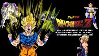 SCARICARE TUTTE LE SIGLE DI DRAGON BALL DA