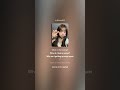 CHUU song XO, My Cyberlove English translation