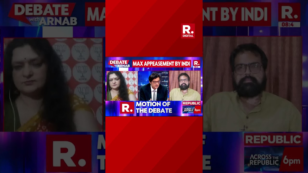 Desperate To Capture Muslim Vote Bank, Mamata Questions HC Verdict | Debate With Arnab