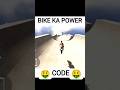 Indian bike driving 3D new update bike ka power