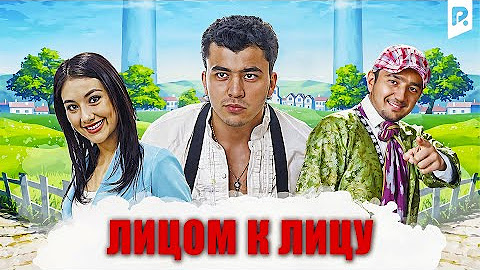 Узбекские фильмы на русском языке & RizaNova!