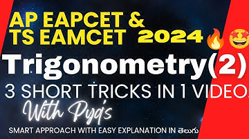 AP & TS EAMCET 2024 || TRIGONOMETRY SHORT TRICKS || BY: AKBAR SIR ||