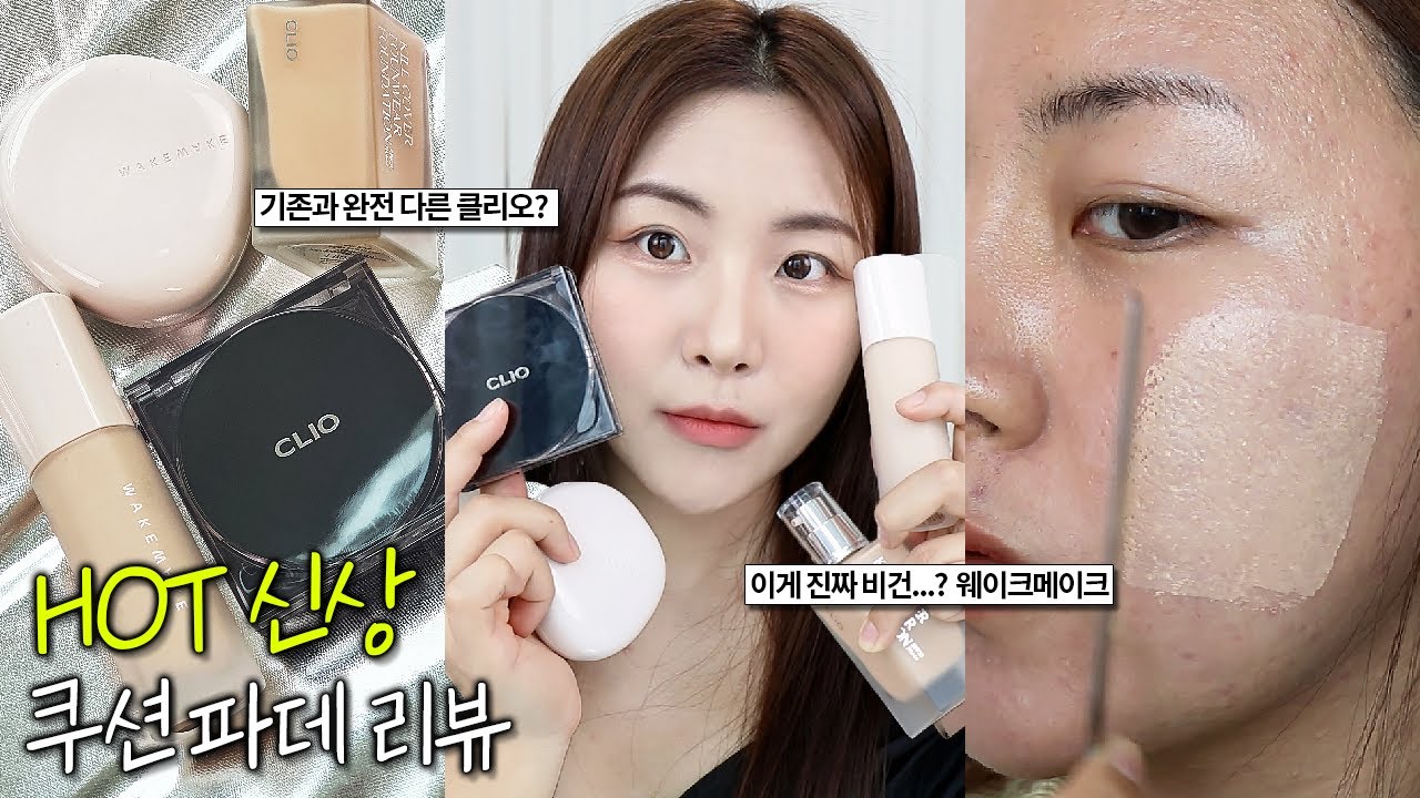 YouTube thumbnail, 뷰드름 유튜버 인씨