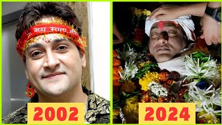 Maa Tujhhe Salaam Movie Star Cast|Shocking Transformation😱|Then And Now