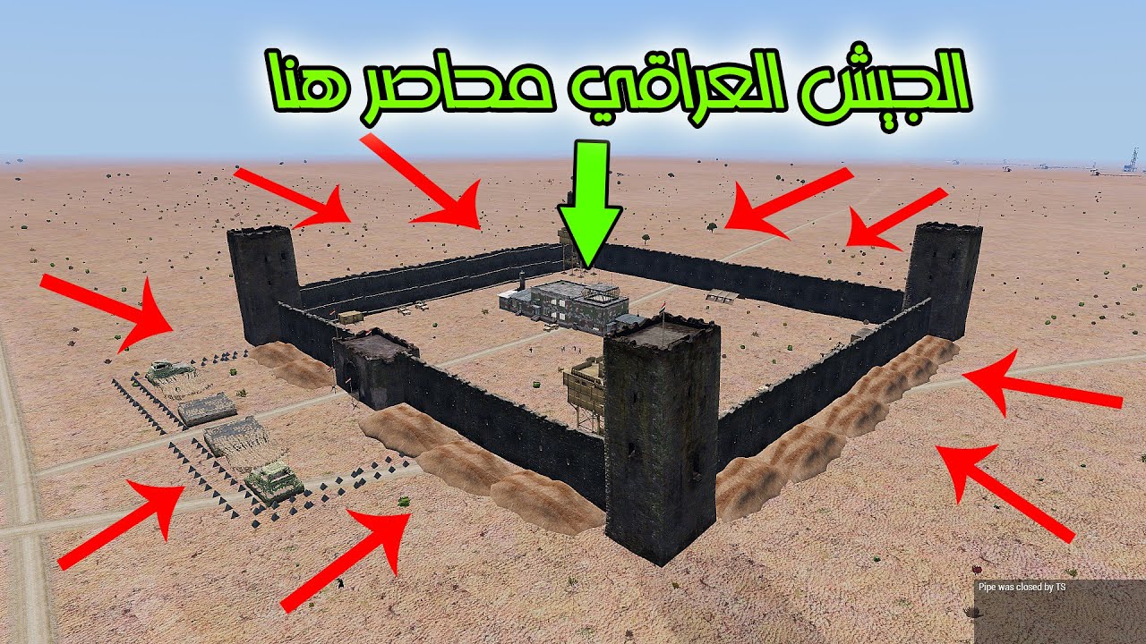 ابو القعقاع يحاصر مخفر حدودي للجيش العراقي |Arma3
