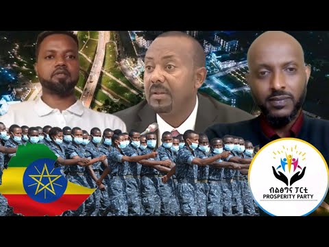 Ethiopia News 9 October 2025