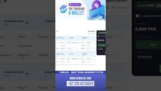 Schooliee Fees &amp; Wallet Management | AI School ERP  #technology #digitalmarketing  #education