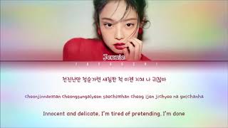 Jennie  Solo  S