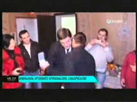 საქველმოქმედო აქცია