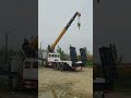 Made in Ching