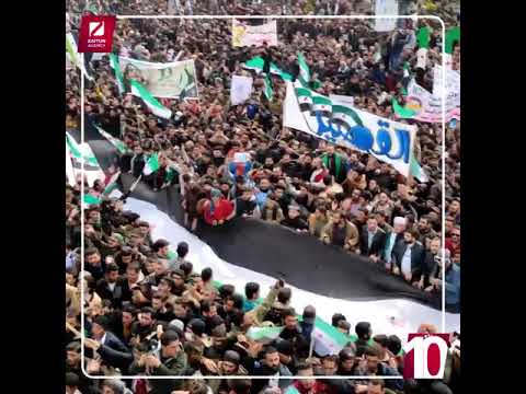 مافي للابد مافي للابد سوريا حرة يسقط بشار الاسد عشر سنوات ولن تتغير مطالب الشعب الثائر بوجه الطاغيه