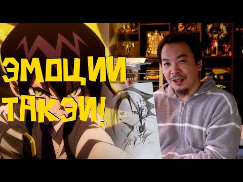 Видео: Доволен ли Хироюки Такэи перезапуском Шаман Кинга?