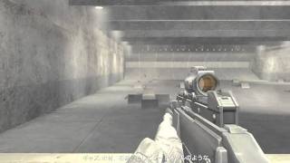 COD4 mw　トレーニング.wmv