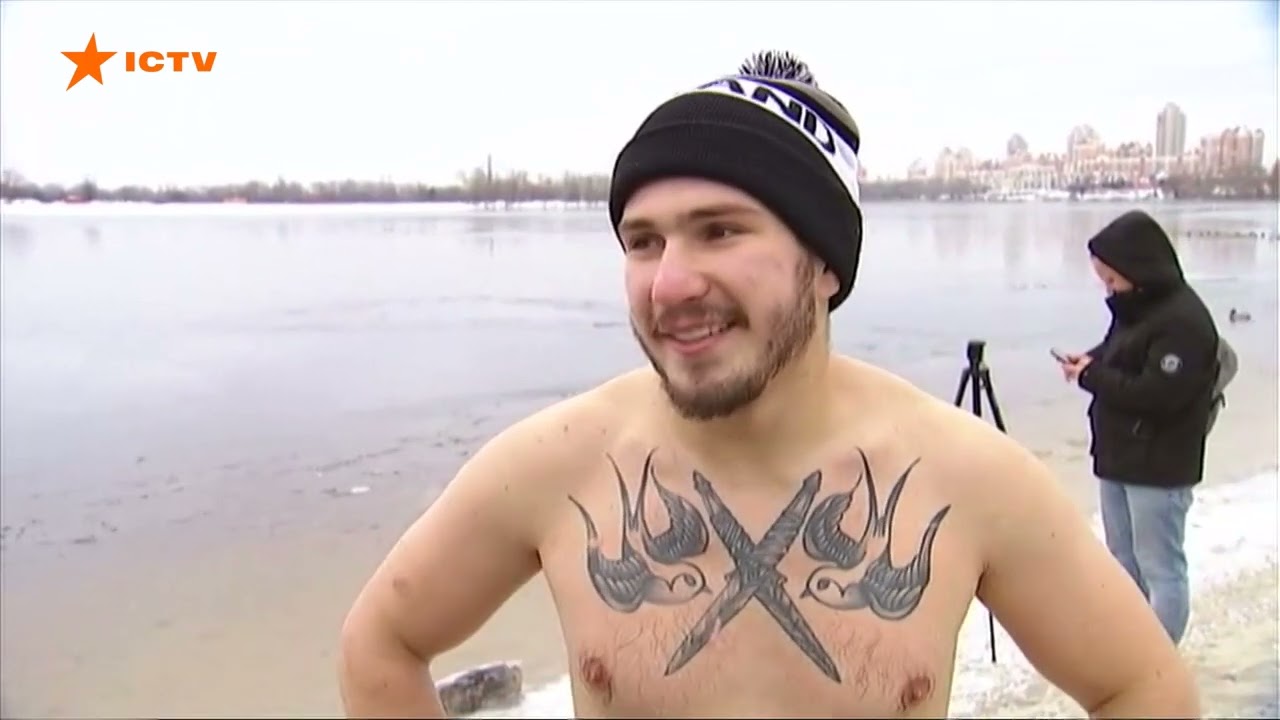 Водохреща 2024 - кияни святкують за новим календарем