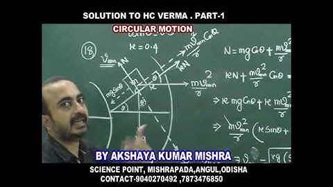 hcv solution // Solution to HC Verma   Chapter: - CIRCULAR MOTION   Q.N. 18