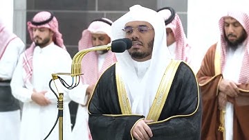 ' سورة الفرقان ٧ - ٢٩ ' الشيخ #ياسر_الدوسري صلاة الفجر ١٩-١٠-١٤٤٤ هـ