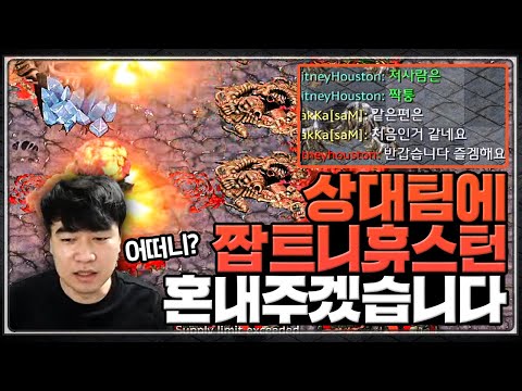 공포의 4 <strong>뉴클리어</strong> 빌드로 진퉁 클라쓰를 보여드림! ㅋㅋ