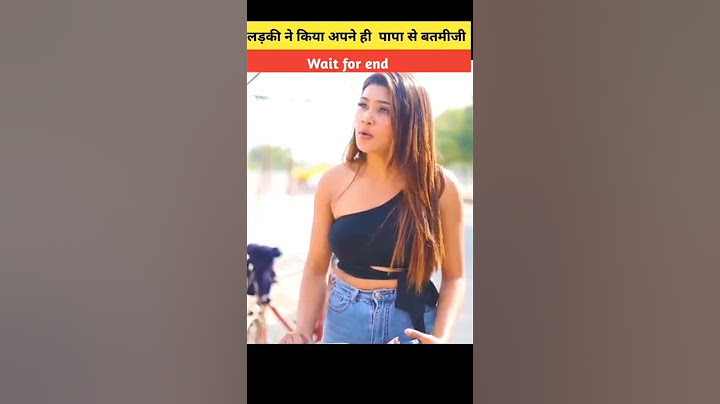 ladki ne bahut hi bura kiya 😱😓 #shorts #youtubeshorts