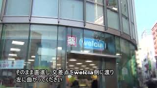 知る人のみぞ知る伝説の塾（進学校の生徒御用達の知られざる塾