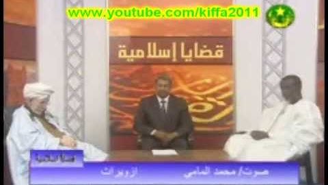 حول "التعريب" و أهميته