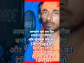 #video | #हर साल आई भोला राउरी दुआरी | #bolbamsong | #subodh yadav | #shortvideo #bolbam_hit_songs