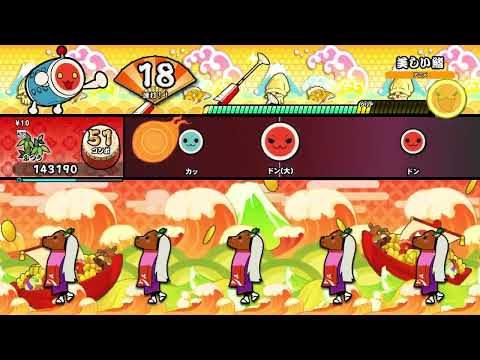 【太鼓の達人 NS2】美しい鰭（ふつう）【オート動画】