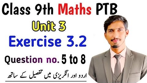 “Class 9 Maths | Ex 3.2 Q5-8 | Union & Intersection Trick | MathMentor”