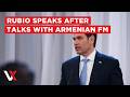 LIVE | Rubio Speaks In Yerevan After Talks With Armenian Counterpart | VERTEX