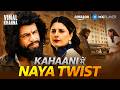 Khuddar bhi aur Kalakaar bhi 🔥 ft.Sunny Hinduja, Isha Talwar | Vimal Khanna | Amazon MX Player