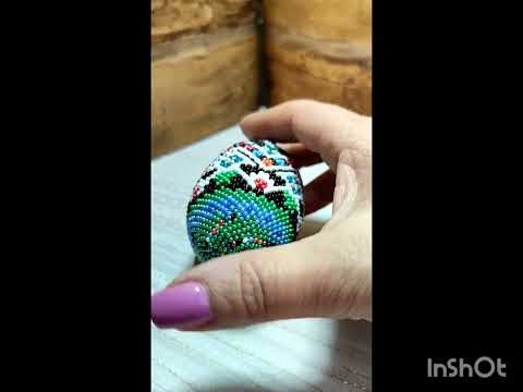 Писанка декоративна з бісеру орнамент, видео 1