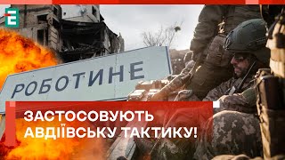 🤬КРОВАВЫЕ БОИ возле Роботино! СРАВНИВАЮТ ВСЕ С ЗЕМЛЕЙ!