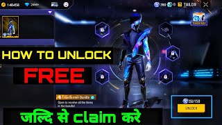 NEW BOOYAH PASS BUNDLE UPGRADE FREE | BUNDLE FREE MEIN UPGRADE KESE KARE screenshot 1
