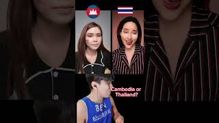 Asoka Makeup Trend From Cambodia 🇰🇭 Or  Thailand 🇹🇭