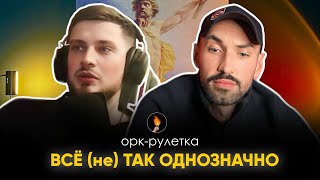 🔥ОЧЕВИДНОЕ И НЕВЕРОЯТНОЕ🔥НЕСЁМ СВЕТ ЗАПОРЕБРИК🔥