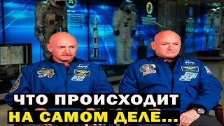 ЧТО ПРОИСХОДИТ В КОСМОСЕ НА САМОМ ДЕЛЕ!!!