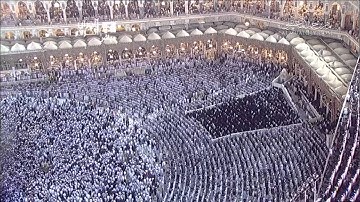 سورة الحجرات   الشيخ ماهر المعيقلي   ليلة 25 رمضان 1433هـ