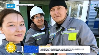 Қарағанды облысында 11 этнос  өкілі тұратын ауыл бар | Гүлбақша Ақажанова