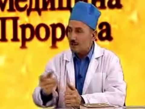 Лечение простатита в домашних условиях