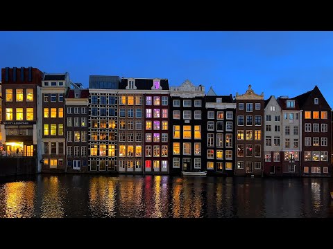 მოგზაურობა ამსტერდამში