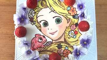 Download ラプンツェル ドール ケーキ Mp4 Mp3 Download ラプンツェル ドール ケーキ Mp4 Mp3