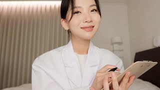 ASMR Sleep Therapy Clinic with Smart Home  🛌 screenshot 4