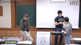 20140502정치사회학 11강 LGBT Korea (guest speaker)