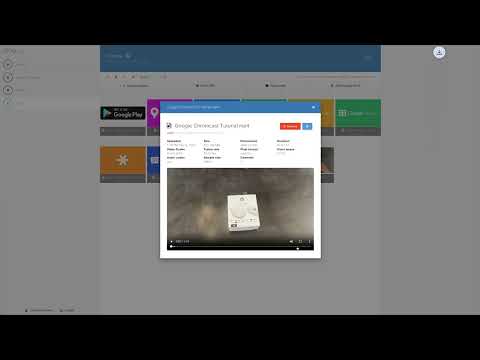 Video: HandBrake