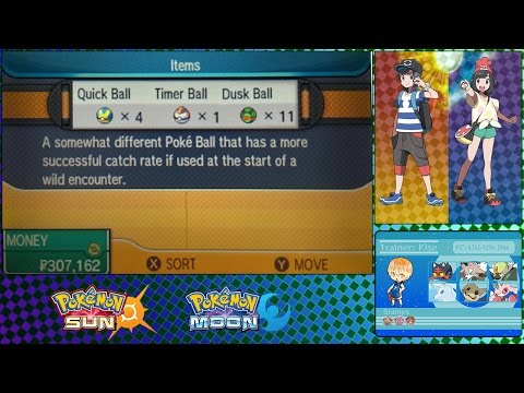 فيديو: أين يمكنني شراء TM في Pokemon Ultra Sun؟